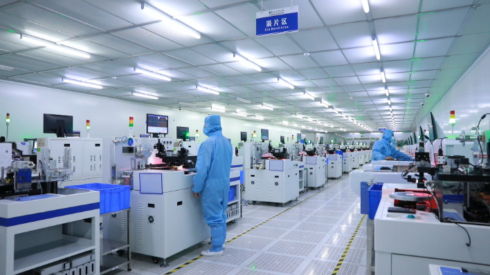 milan米兰微电子：雄&ldquo;芯&rdquo;而起，奋力实现&ldquo;开门红&rdquo;