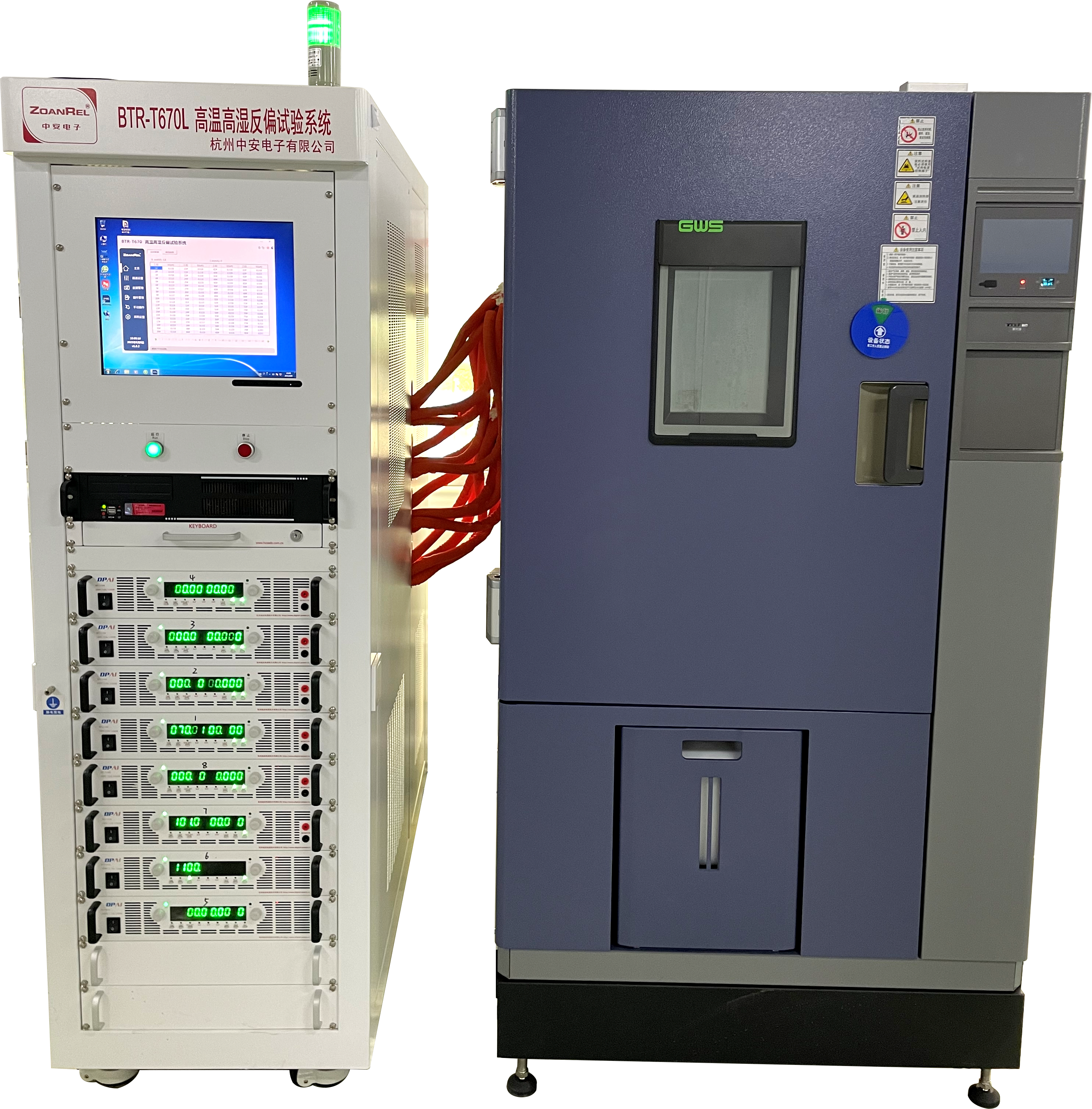 高温高湿反偏 高温高湿反偏