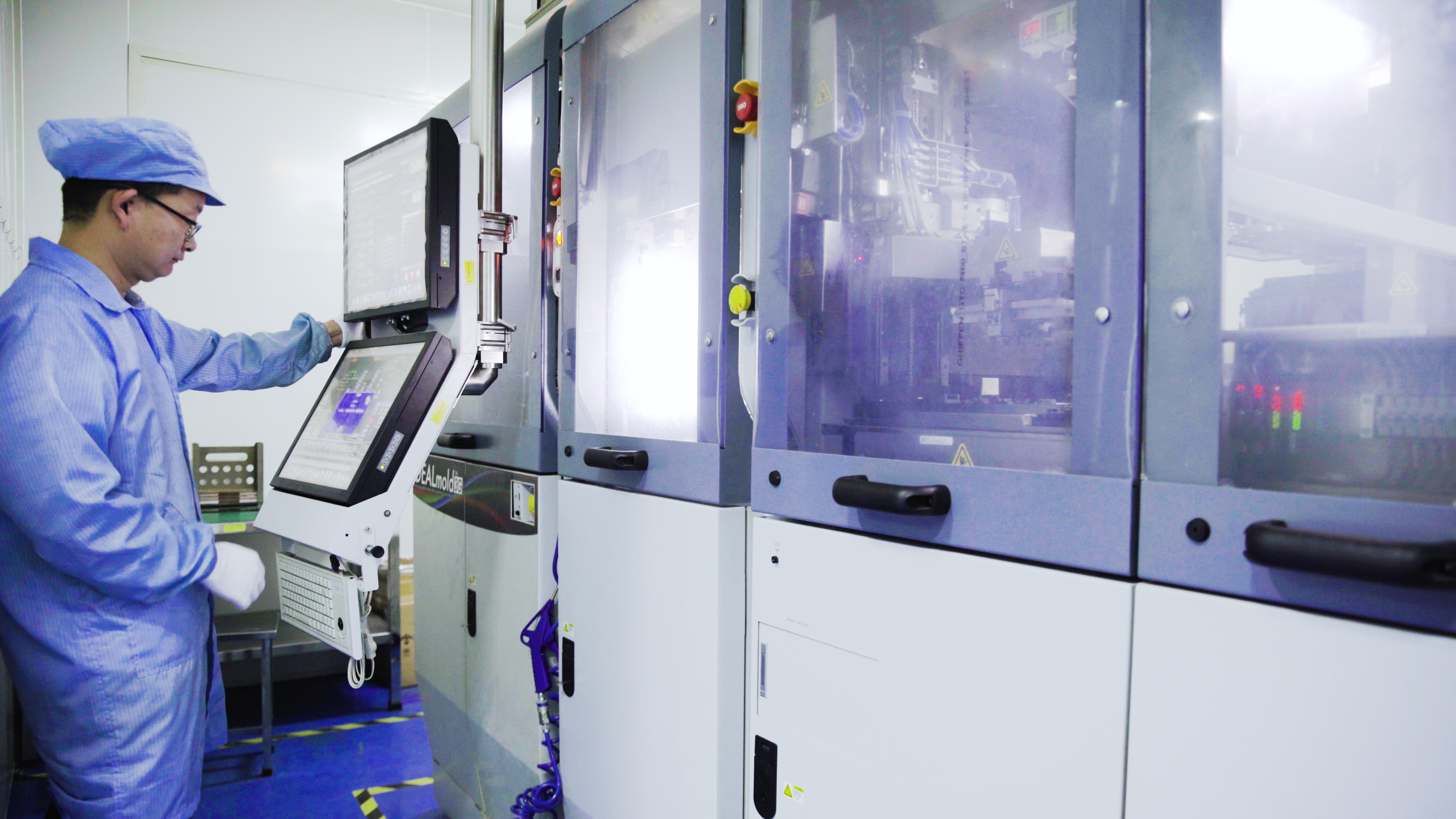 milan米兰微厂房