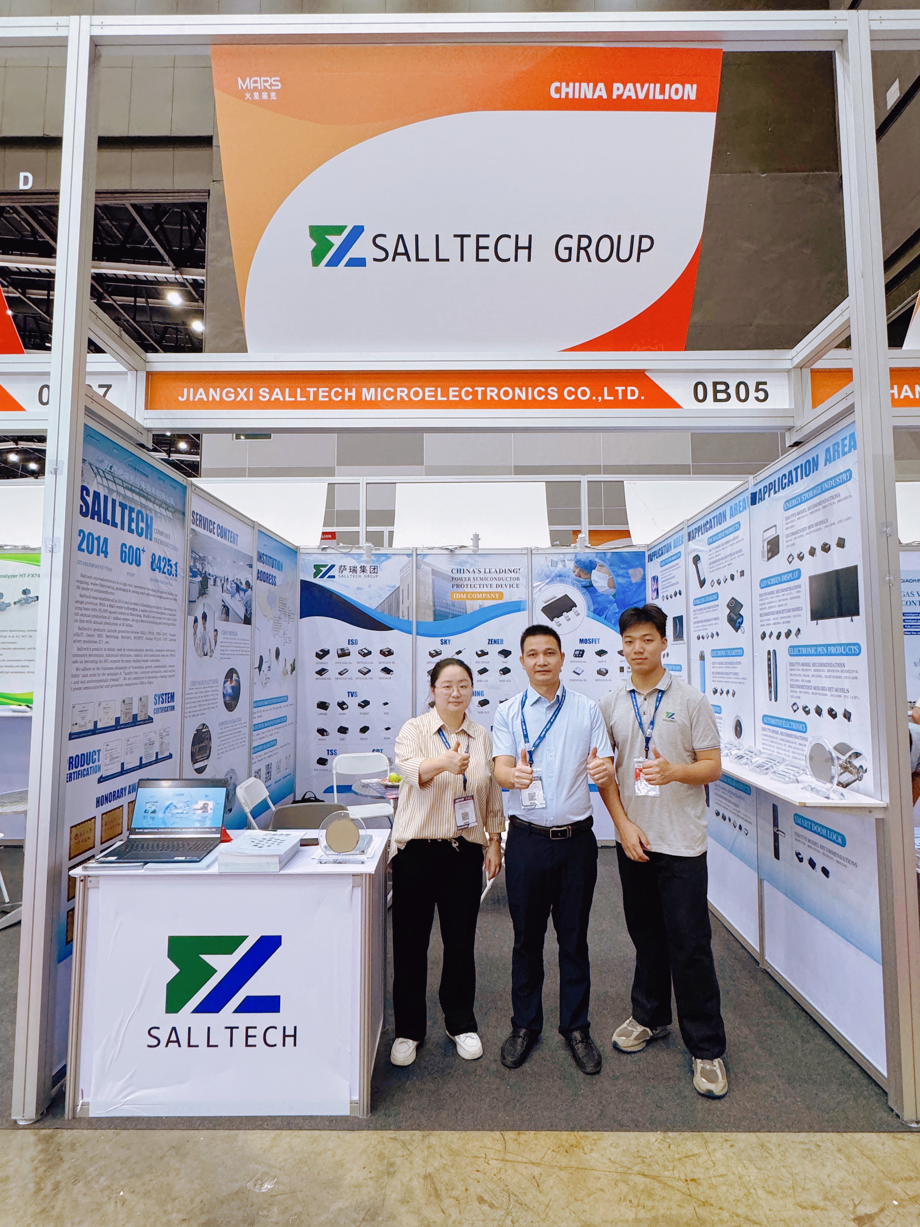江西milan米兰微电子亮相2024泰国电子展，圆满收官，感谢一路同行！