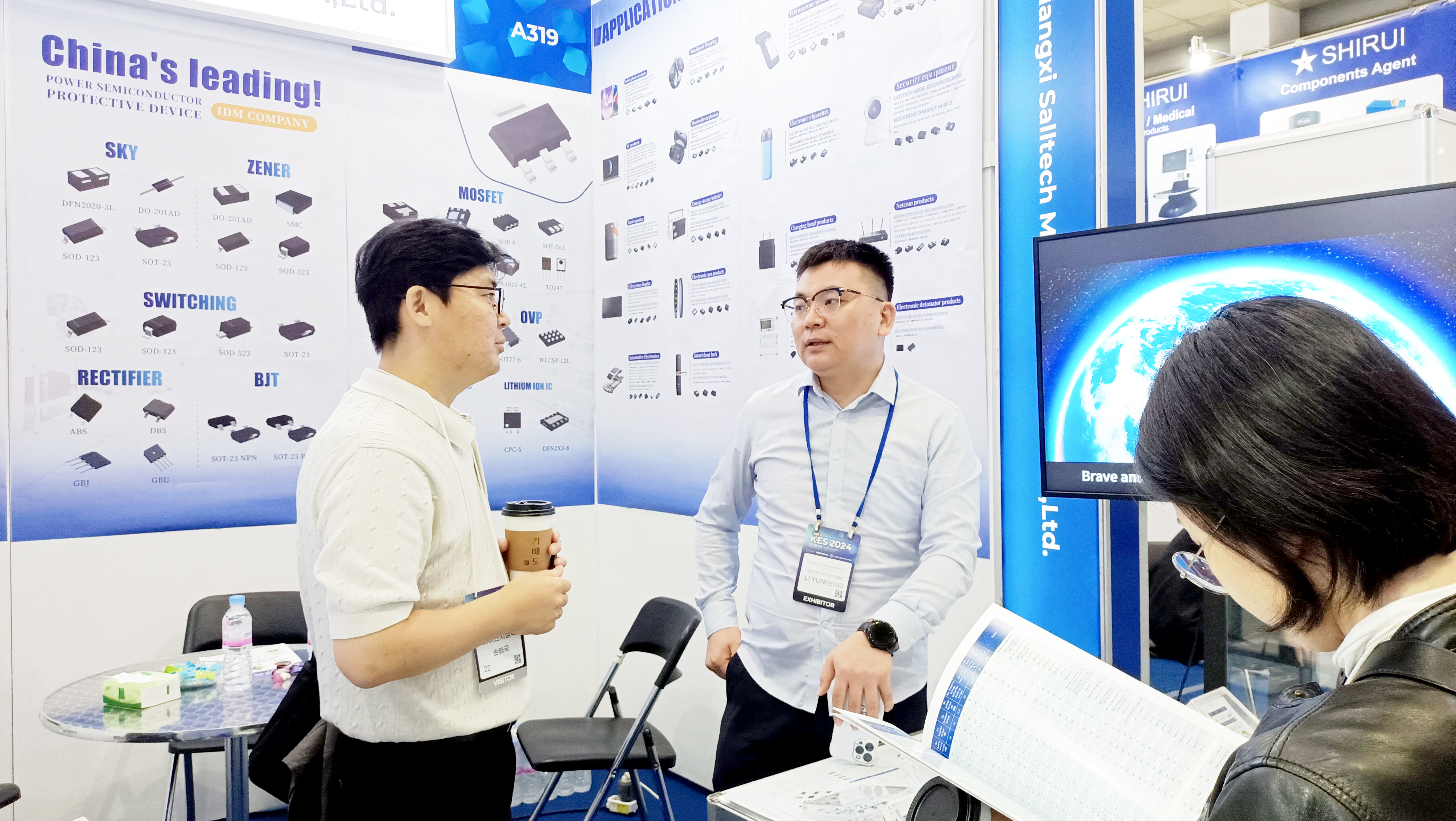 江西milan米兰微参加2024韩国首尔国际电子展圆满谢幕