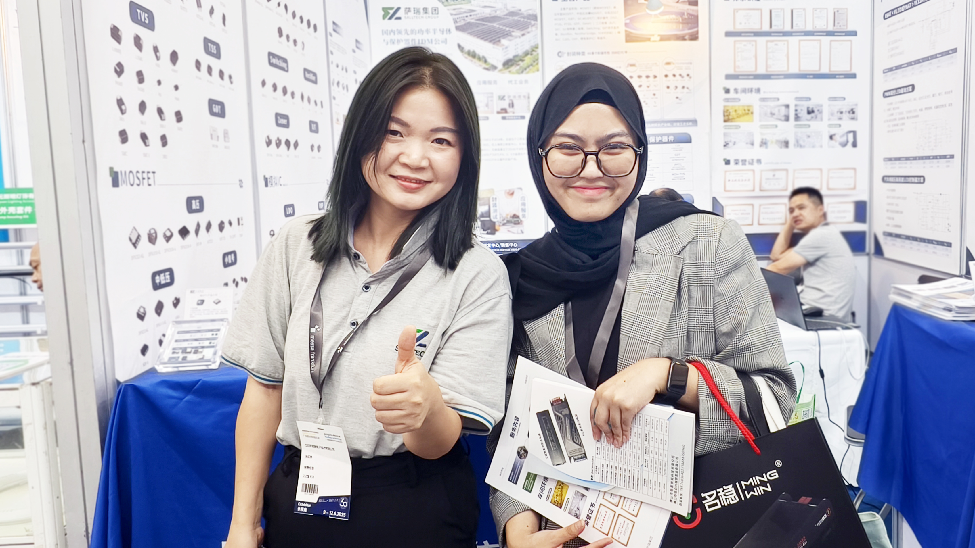 江西milan米兰微电子参加第三十届广州国际照明展览会圆满结束